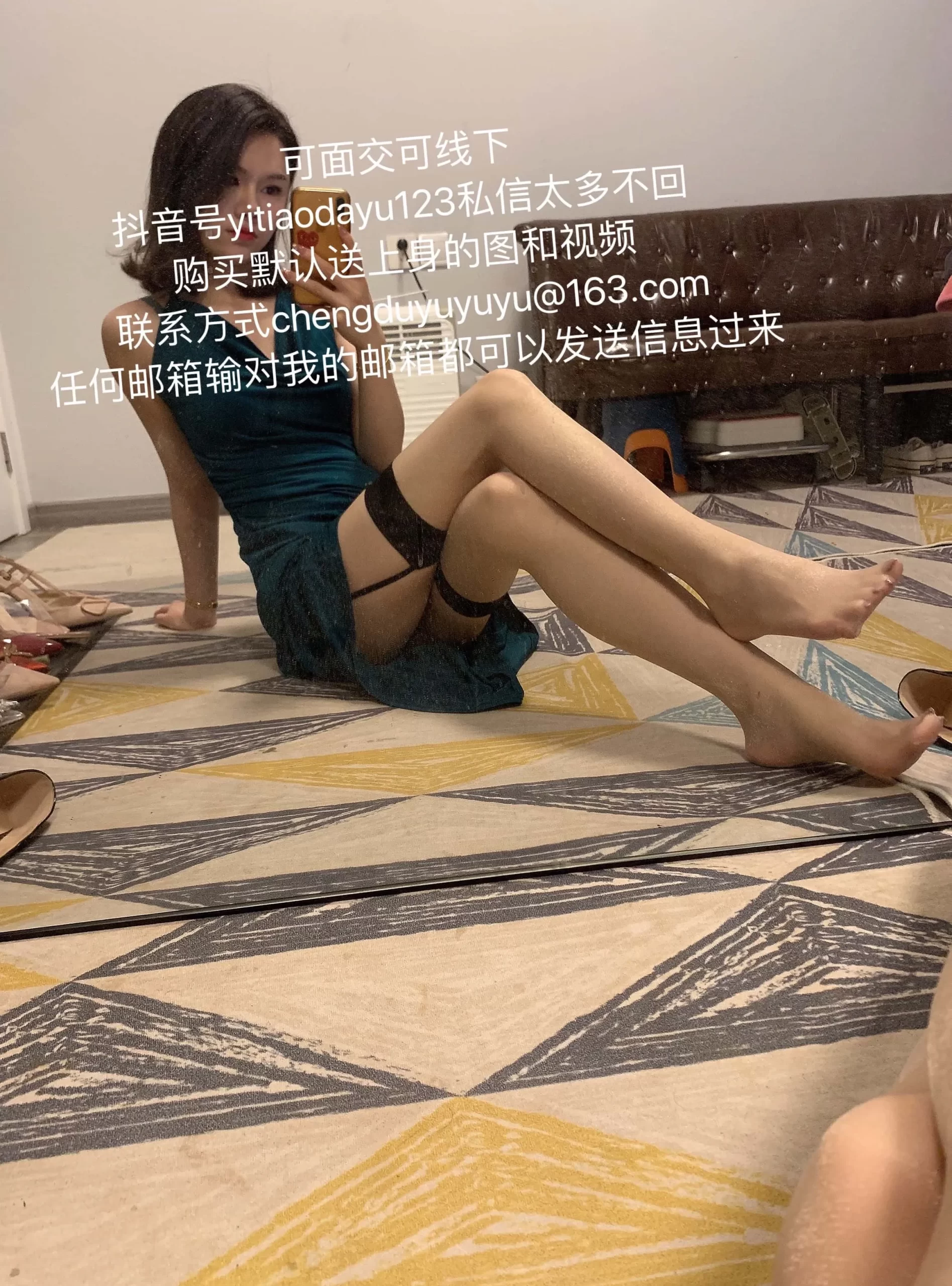 图片[2] - 成都Dsisley女主 可面交可线下可定制 贱狗可以爬到我脚下 一律使用邮件联系我！邮箱:chengduyuyuyu@163.com 抖音yitiaodayu123私信太多不回复 就当开放朋友圈 - 原味基地