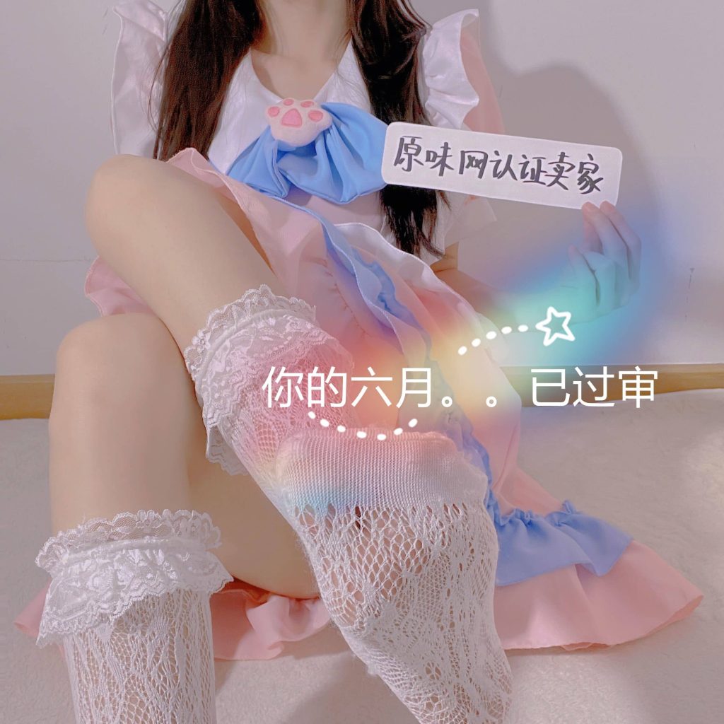 图片[2] - 咖啡店小姐姐 已过审核站长担保：qq：3804359140 可甜可盐，脚丫子酸酸爽爽，内裤骚香四溢， 自我评价，水娃极品，可接重口，接调教，接语音定制， 职业擦边爱好者，诱惑极致  胸软  口水甜 ， - 原味基地